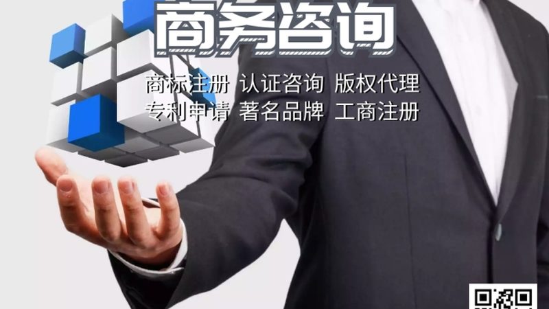 商业计划书：创业路上的导航仪