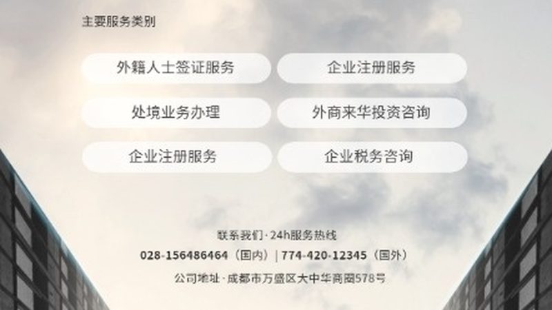 夫妻合伙创业，股权分配的四大关键点