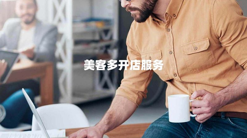 北京投融资报告撰写：如何选择专业机构