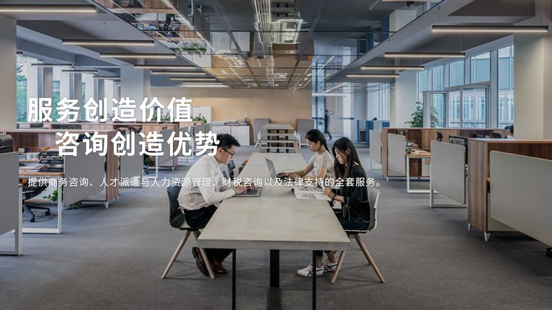 并购尽职调查与审计：本质区别与关键要点