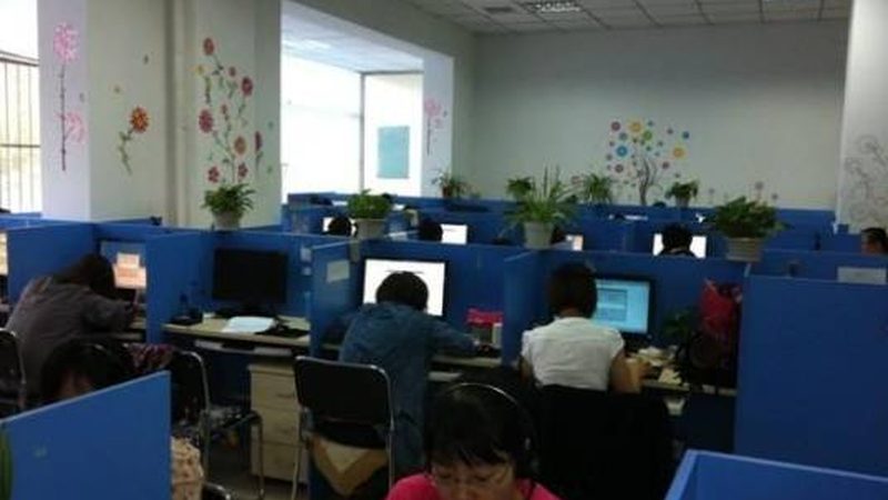 投融资咨询公司收费标准揭秘：如何合理评估与选择