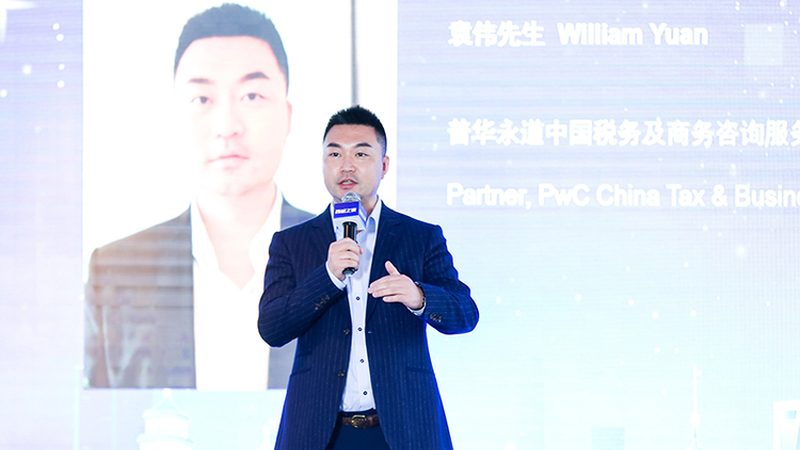 广州可行性研究报告代写合同范本